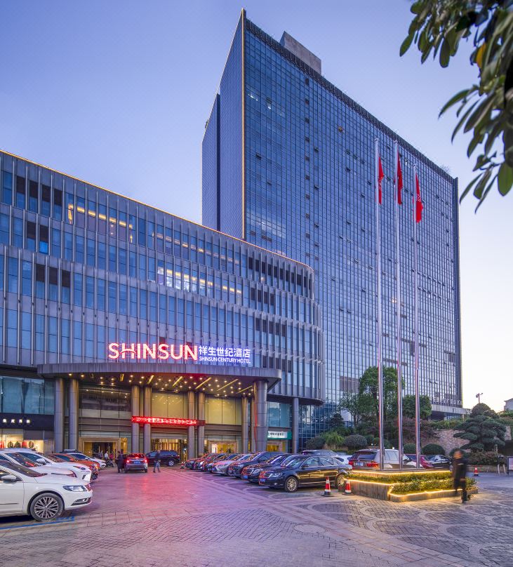 诸暨祥生世纪酒店酒店环境图
