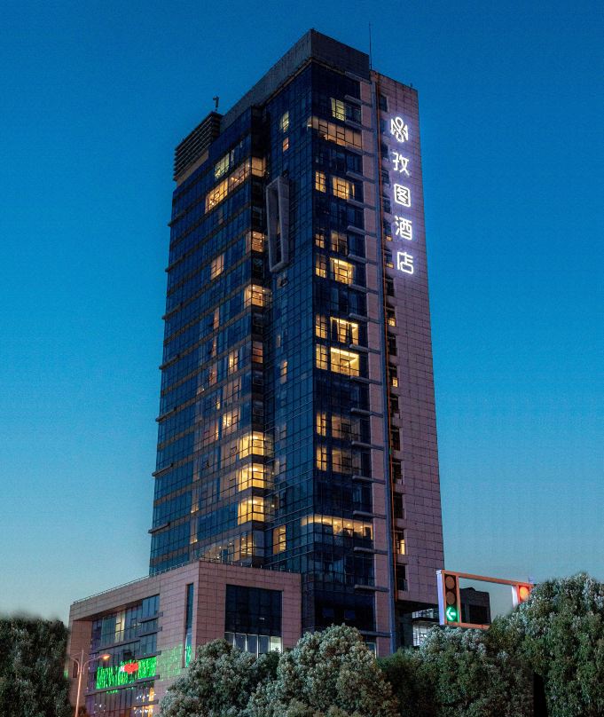 孜图酒店(南京南站胜太路地铁站店)酒店环境图