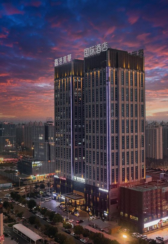 新郑鑫港萬華酒店酒店环境图