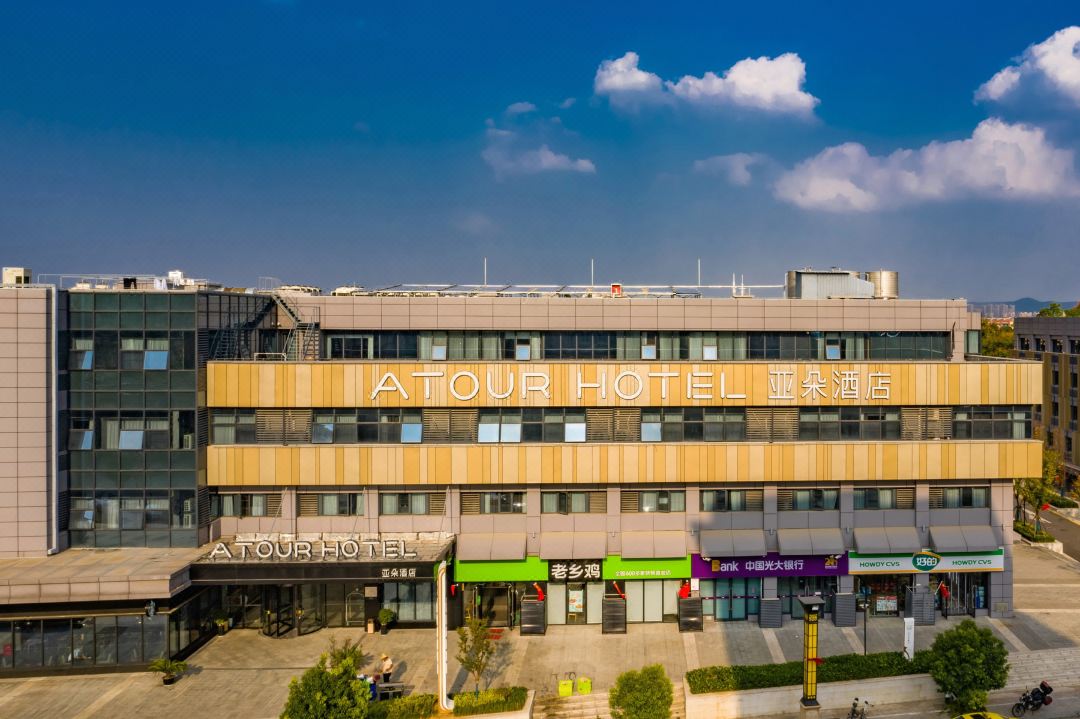 南京马群亚朵酒店酒店环境图