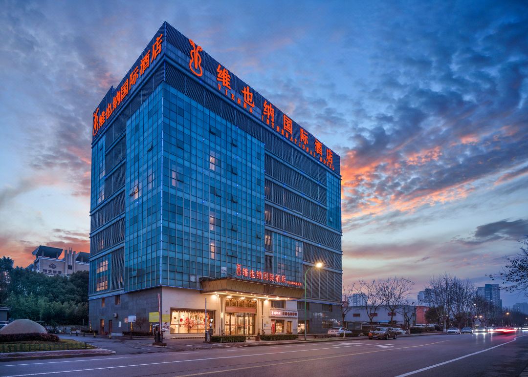 维也纳国际酒店(南京竹山路地铁站店)酒店环境图