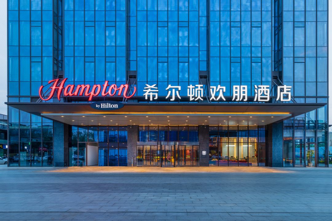 南京麒麟中山陵景区希尔顿欢朋酒店酒店环境图