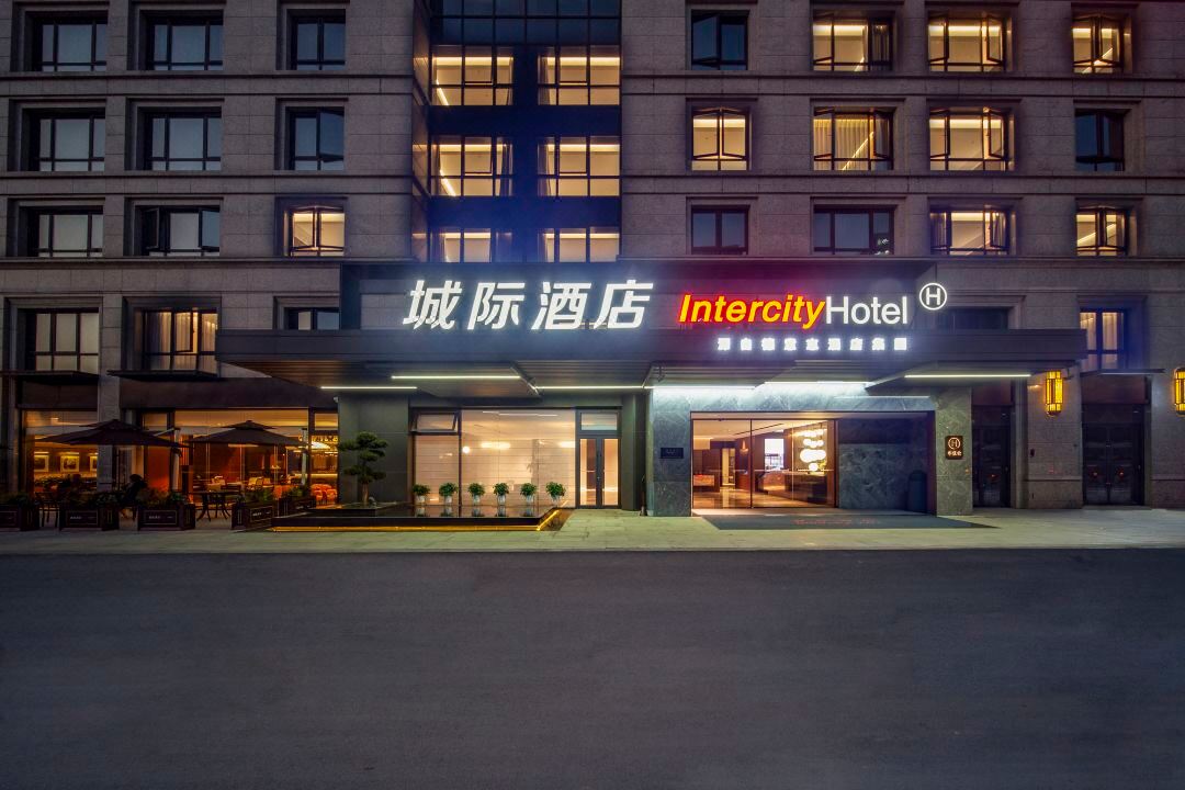 南京泛悦广场城际酒店酒店环境图