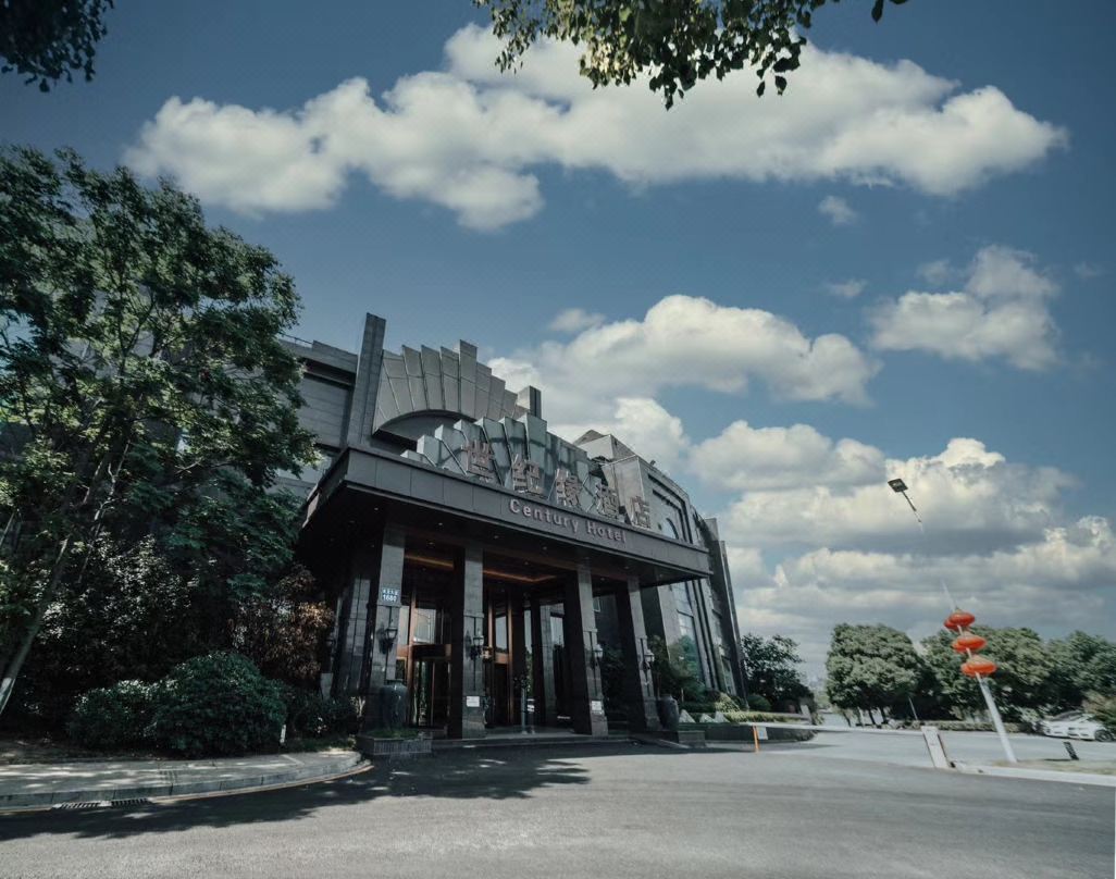 世纪缘国际会议中心(南京南站百家湖店)酒店环境图