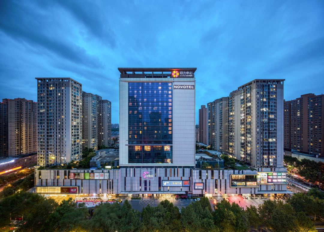 西安大明宫诺富特酒店(龙首原地铁站店)酒店环境图