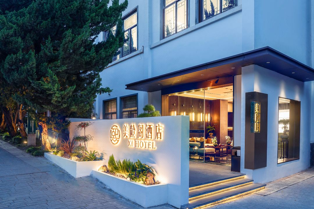 美龄阁酒店(南京中山陵景区店)酒店环境图