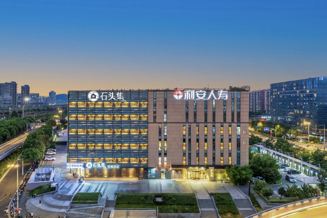 石头集竹林酒店(南京南站北广场店)酒店环境图