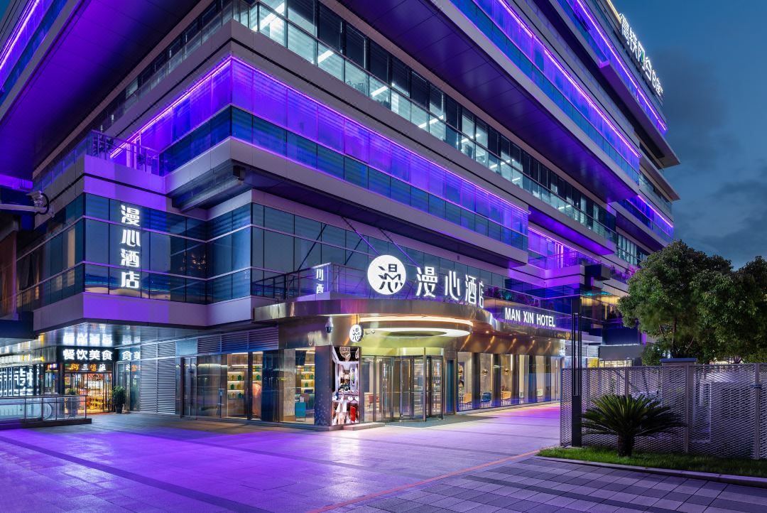 南京南站漫心酒店酒店环境图