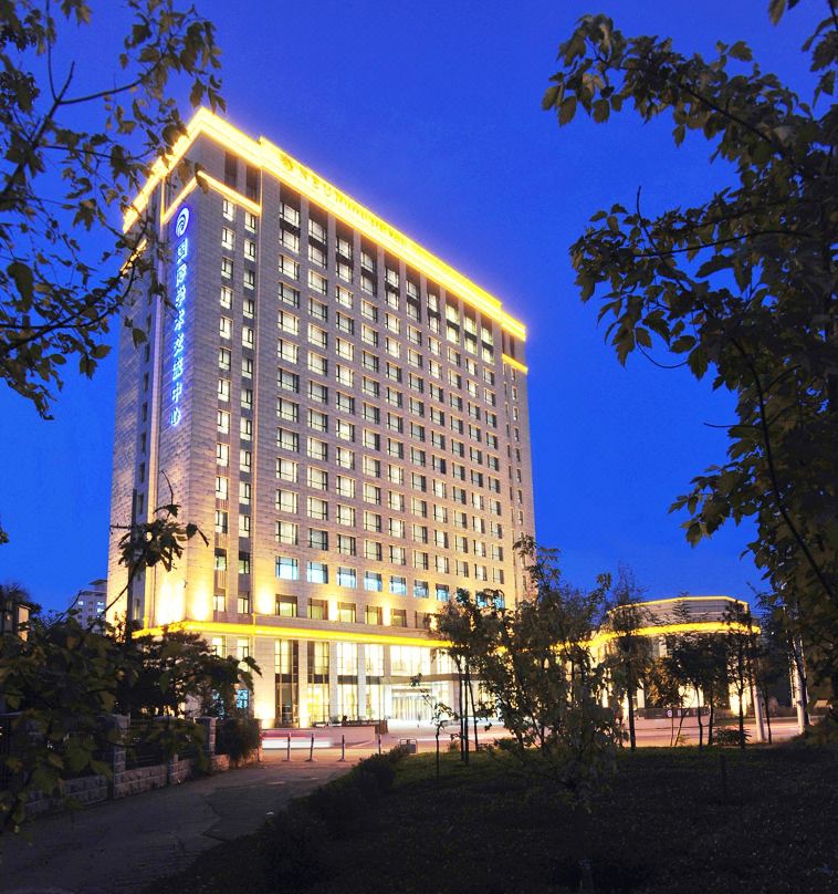 沈阳东北大学国际学术交流中心酒店环境图