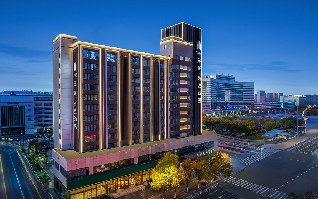 美豪丽致酒店(沈阳中街北站店)酒店环境图