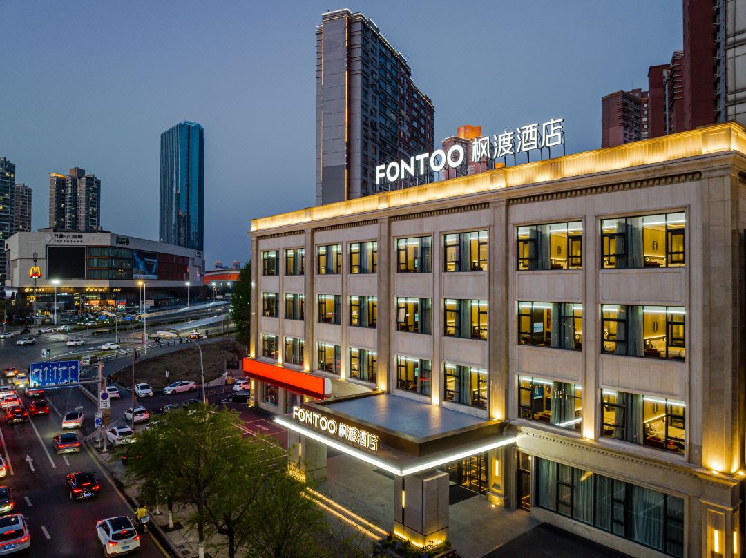 沈阳奥体中心枫渡酒店酒店环境图