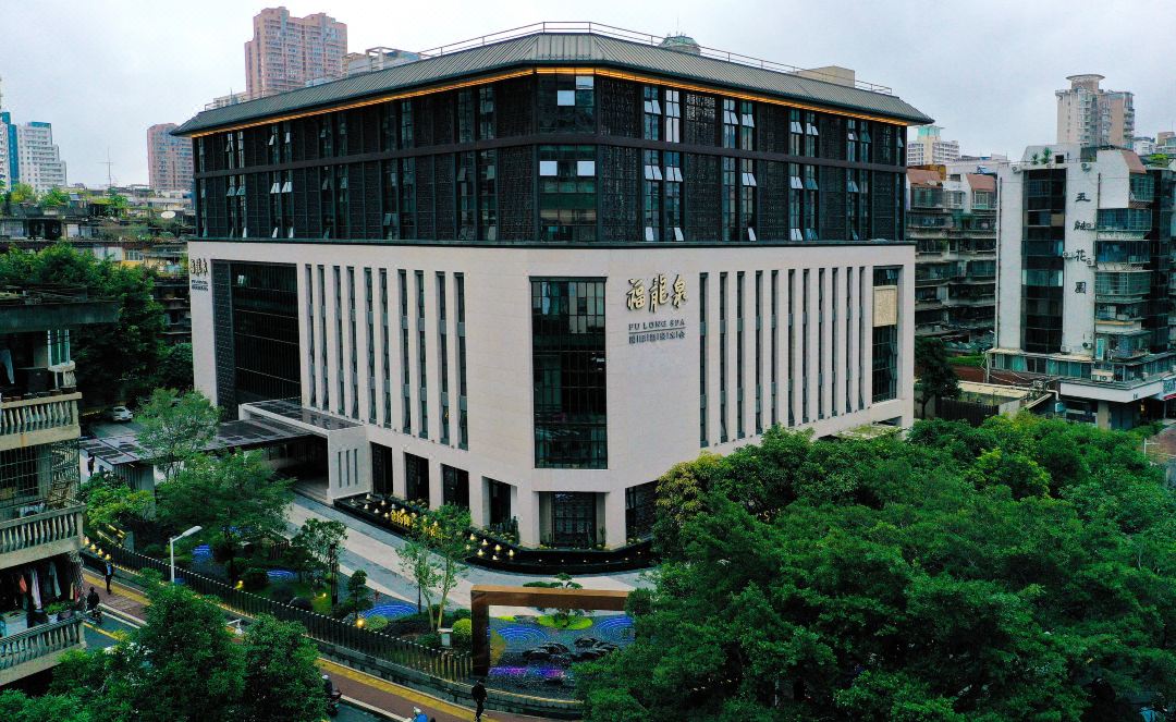 福州福龙泉国际温泉酒店(三坊七巷店)酒店环境图