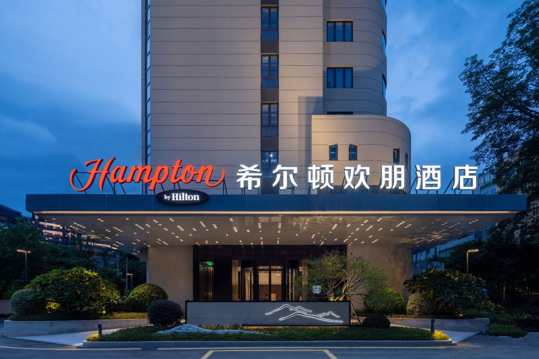 福州五四路希尔顿欢朋酒店酒店环境图