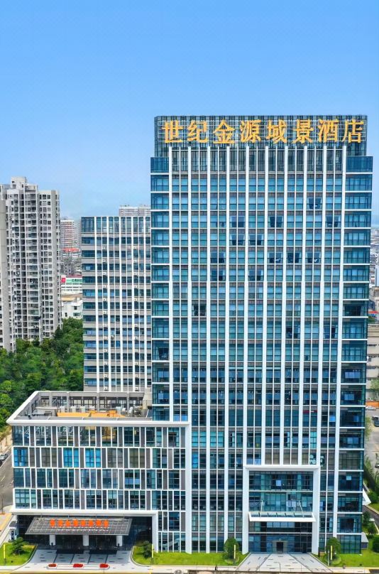 世纪金源域景酒店(福州大学城店)酒店环境图