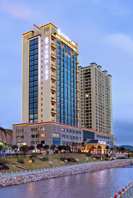 贵阳修文世纪颐和大酒店酒店环境图