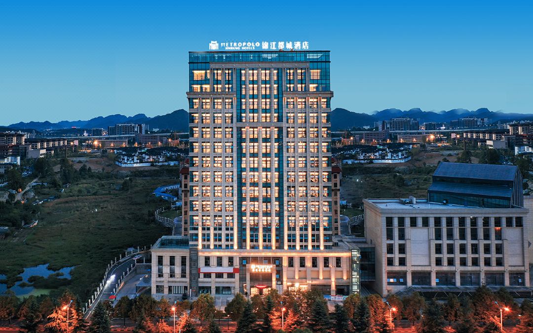 锦江都城酒店(贵阳花溪区政府店)酒店环境图