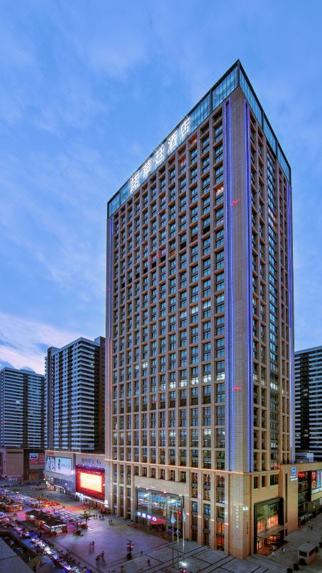 石家庄诺华廷酒店(万象城湾里庙步行街店)酒店环境图