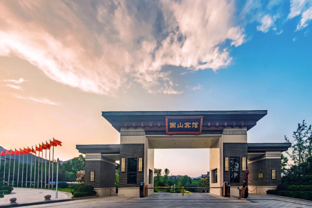 河北国山宾馆酒店环境图