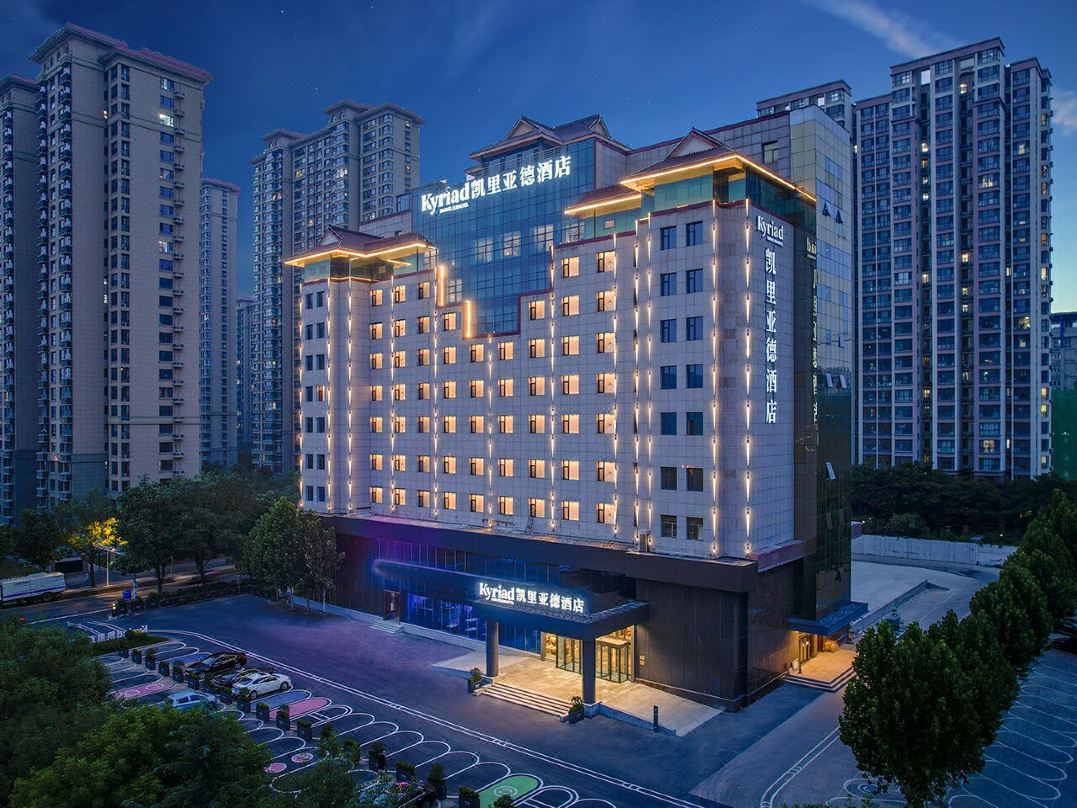 凯里亚德酒店(石家庄火车站师大店)酒店环境图