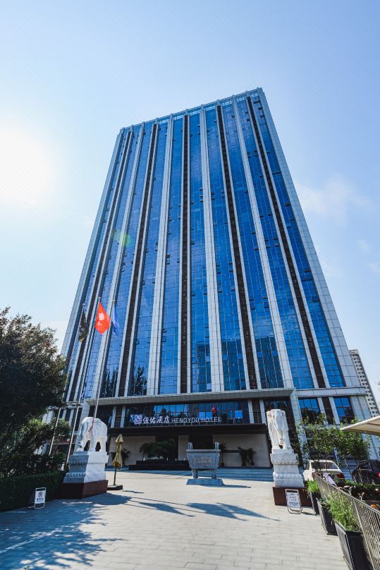 恒佑酒店(石家庄裕华路东二环南路店)酒店环境图