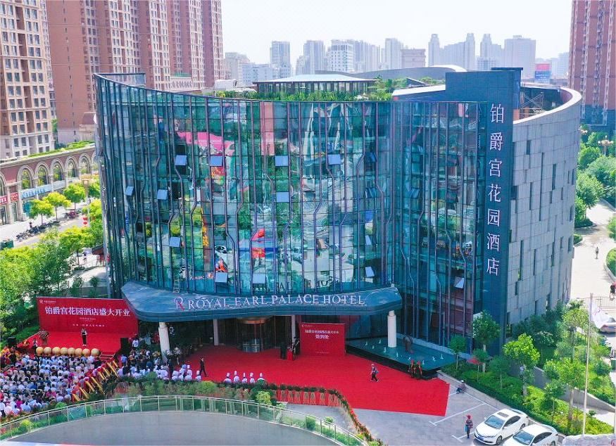 铂爵宫花园酒店(石家庄裕华万达广场店)酒店环境图