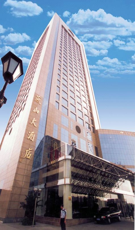 石家庄燕山大酒店酒店环境图