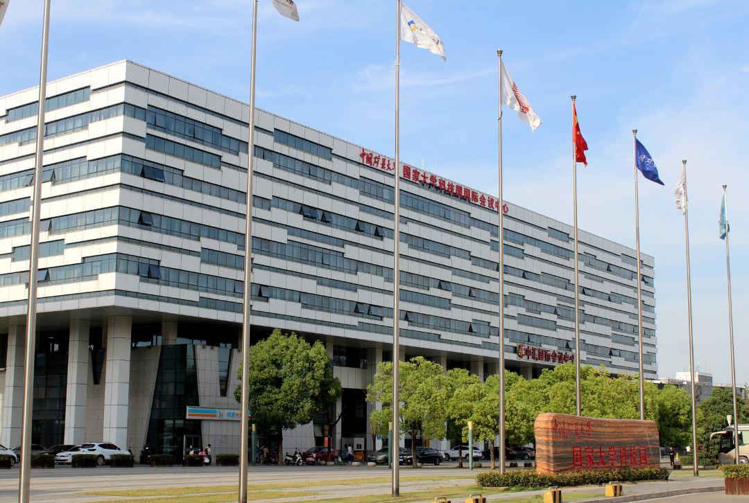 徐州中汇国际会议中心酒店环境图