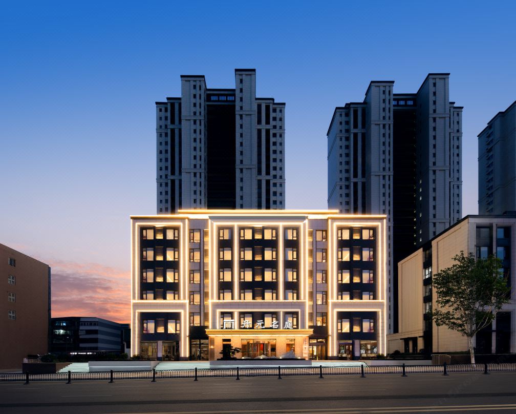 徐州云龙湖景区开元名庭酒店酒店环境图