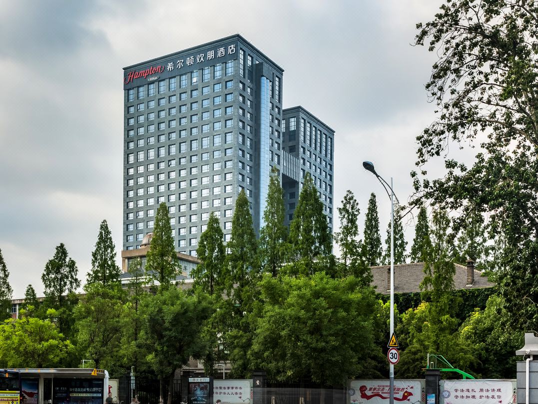 徐州云龙山希尔顿欢朋酒店酒店环境图
