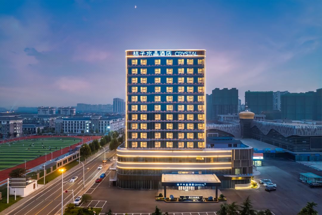 桔子水晶邳州中心酒店酒店环境图