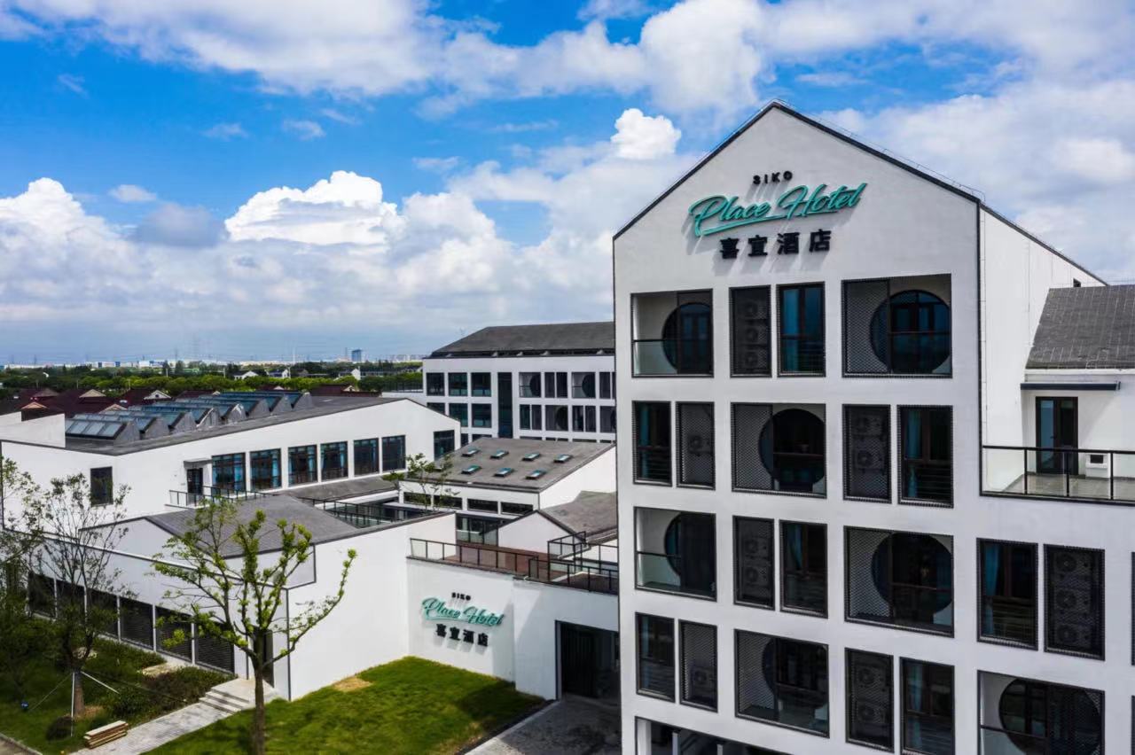 喜宜酒店酒店环境图