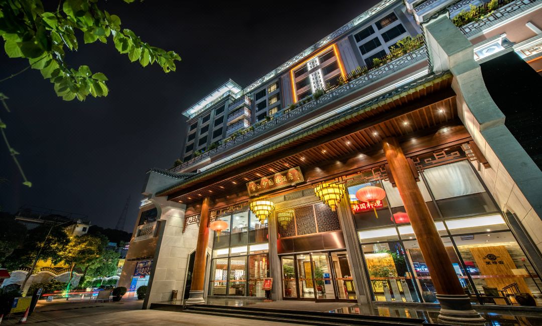 佛山顺德香云纱园林酒店酒店环境图