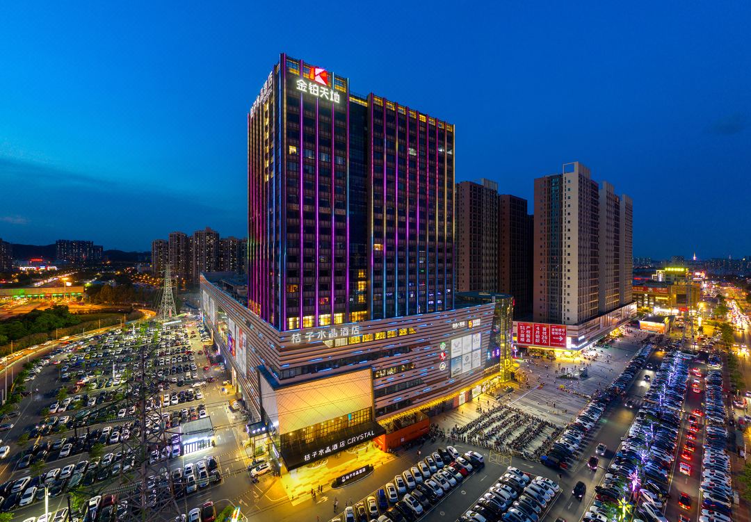 桔子水晶佛山金沙洲金铂天地酒店酒店环境图