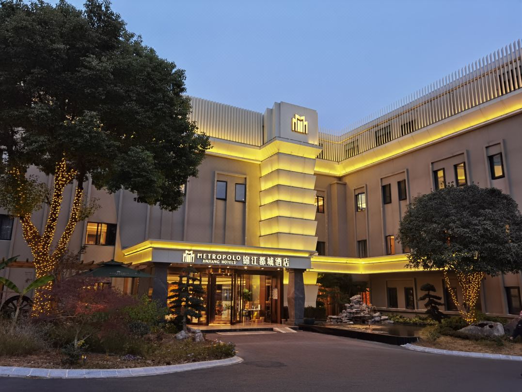 锦江都城酒店(南京南站软件大道地铁站店)酒店环境图