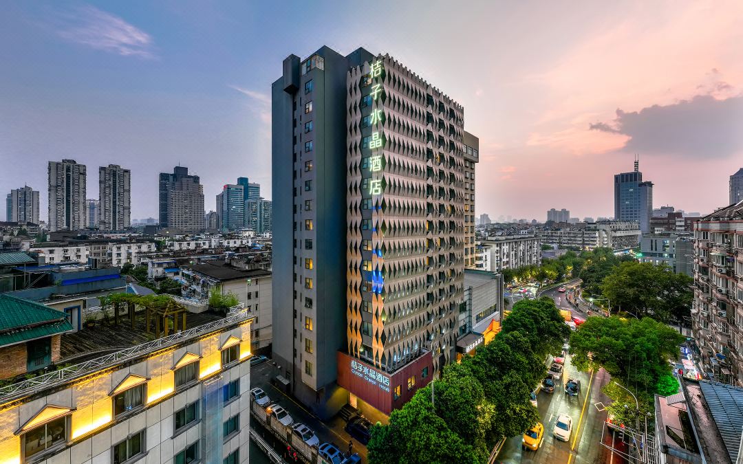 桔子水晶南京新街口酒店酒店环境图