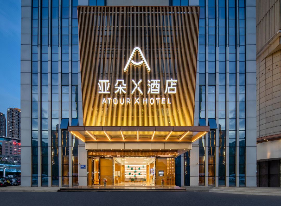 无锡新区太湖大道亚朵X酒店酒店环境图