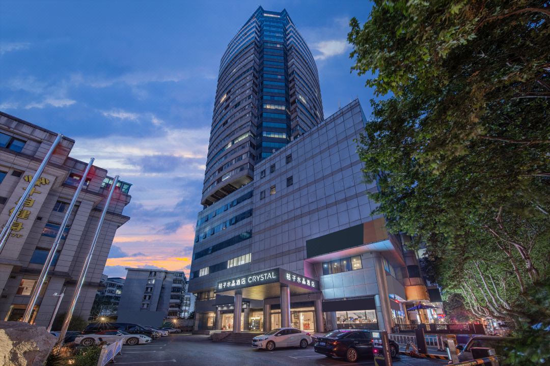 桔子水晶南京鼓楼酒店酒店环境图