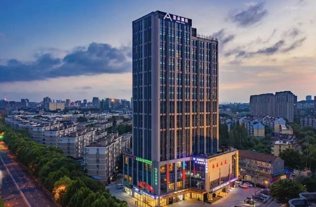 南京站红山动物园亚朵酒店酒店环境图