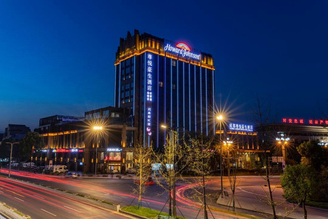 成都尊悦豪生酒店酒店环境图