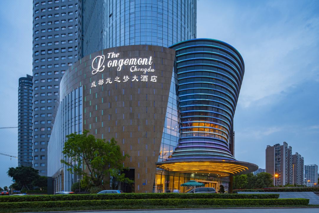 成都龙之梦大酒店酒店环境图