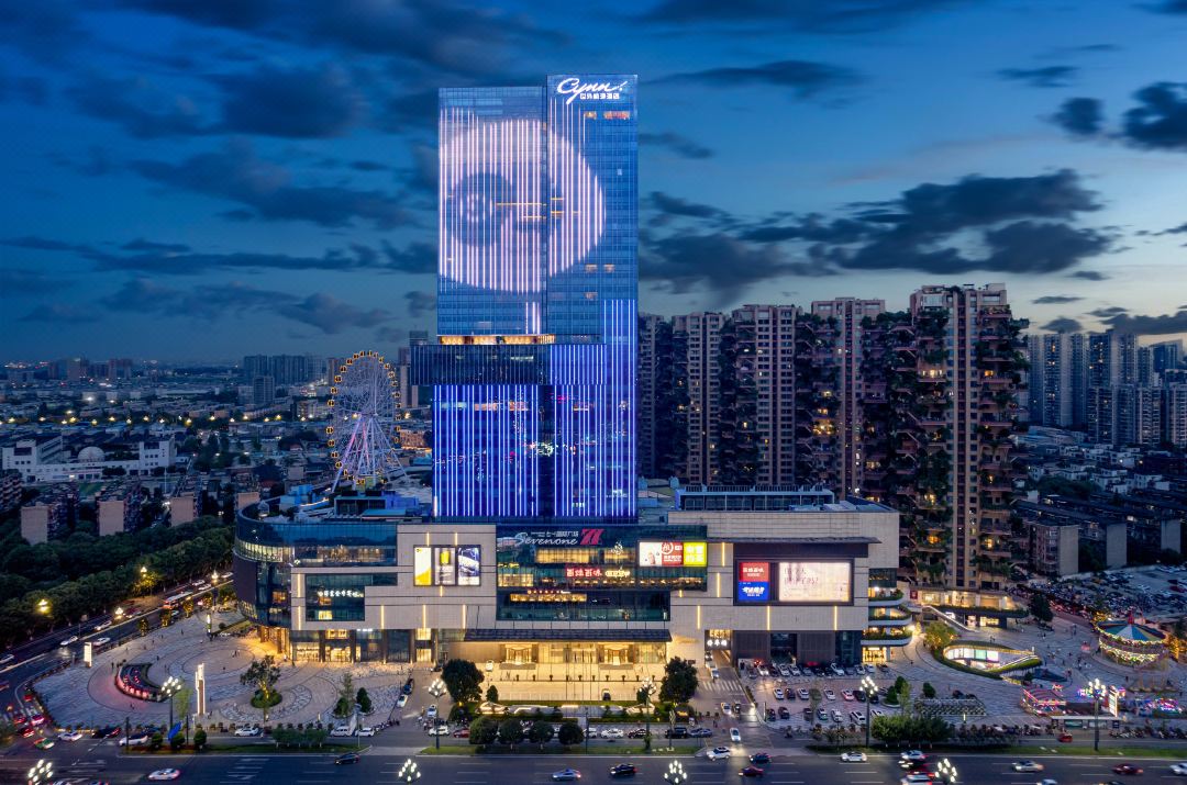 成都七一世外桃源酒店酒店环境图
