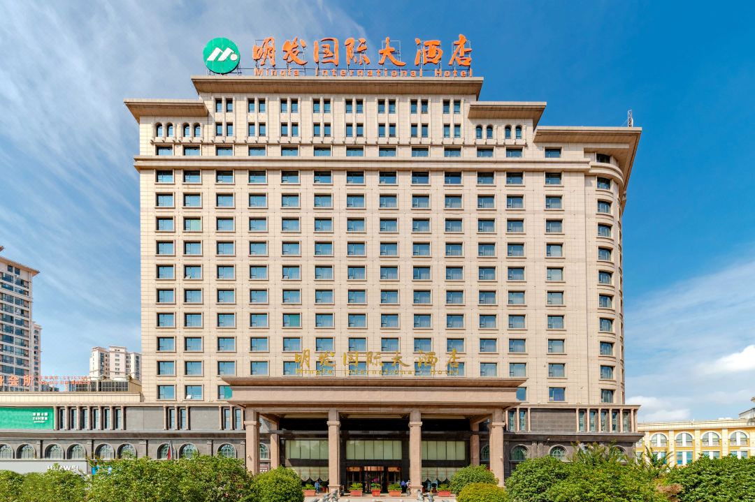 合肥明发国际大酒店(高铁西站店)酒店环境图