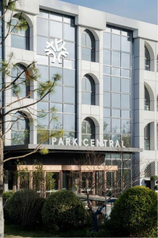 中央公园酒店(合肥南站园博园店)酒店环境图
