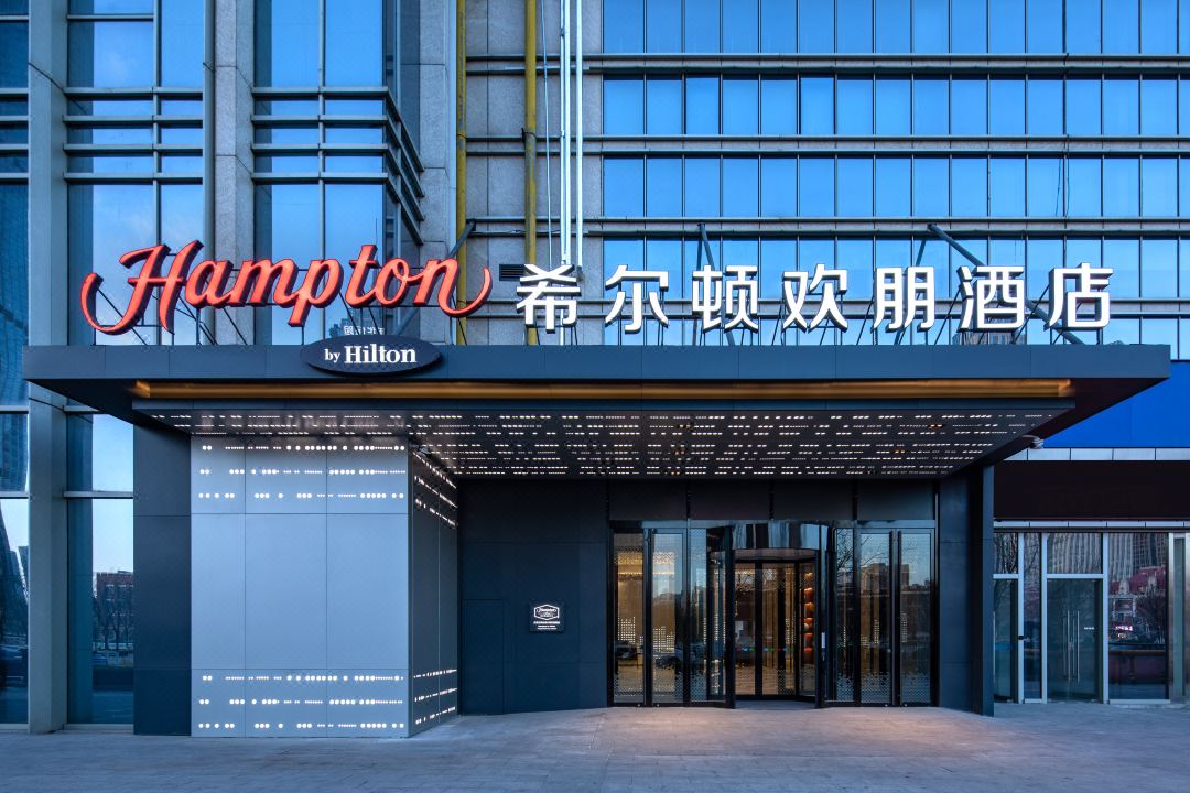 天津站希尔顿欢朋酒店酒店环境图