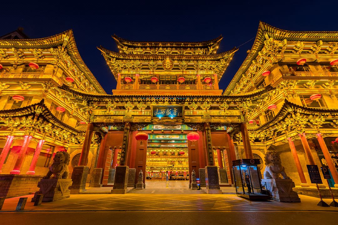 山西饭店酒店环境图