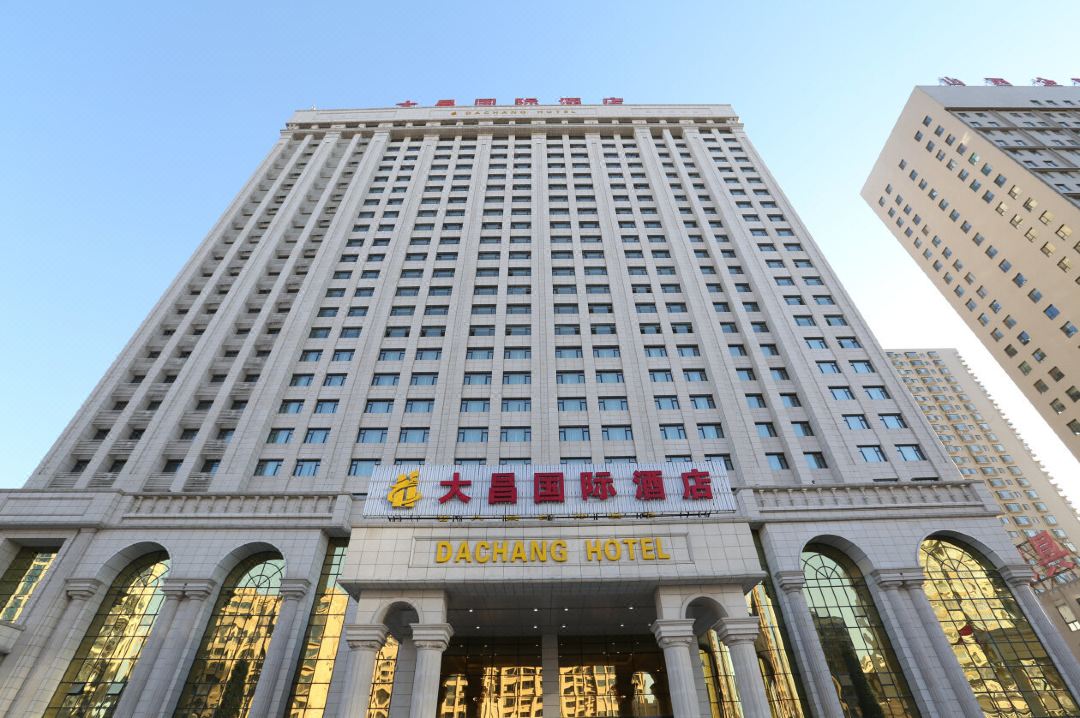 太原大昌国际酒店酒店环境图