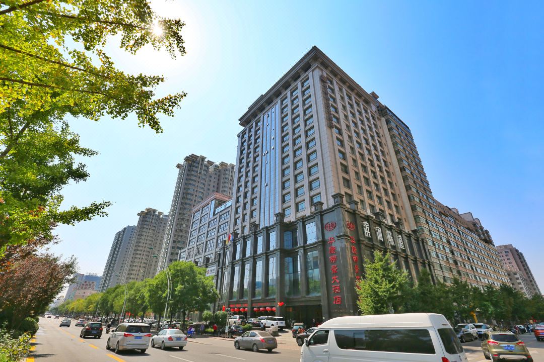 太原华康帝景大酒店酒店环境图