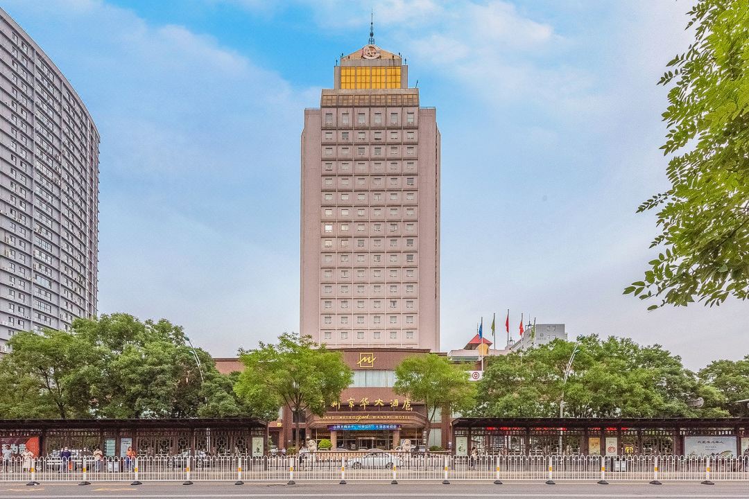 山西万狮京华(维景国际)大酒店酒店环境图