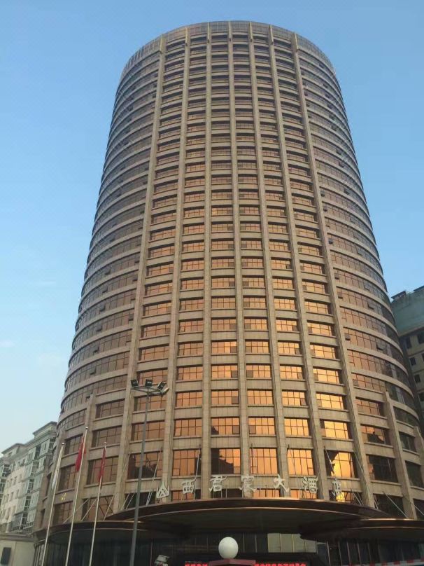 山西君宸大酒店酒店环境图