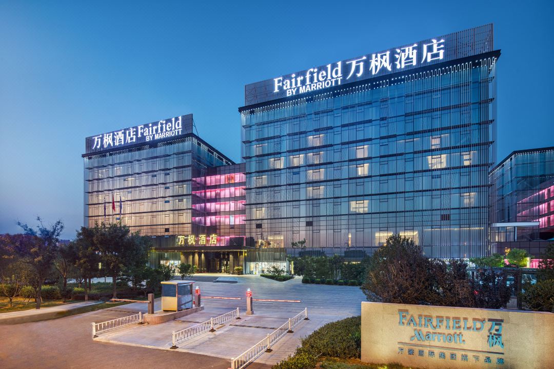 万豪万枫酒店(太原南站店)酒店环境图